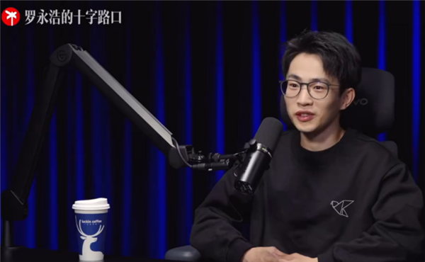 何同学坦言今年公司亏损一两百万：一条网约车微博丢了好几单