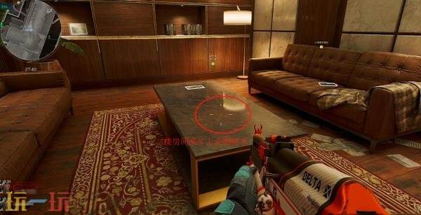 三角洲行动3号房卡位置