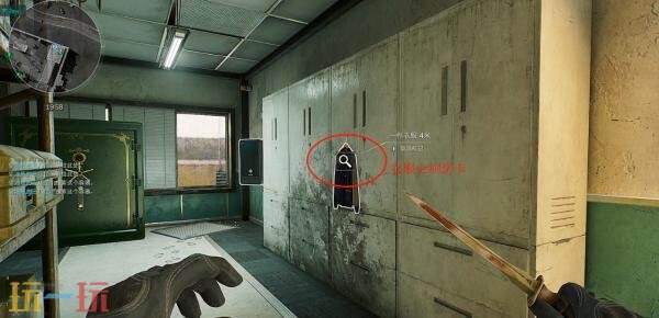 三角洲行动4号房卡位置