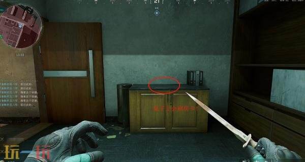 三角洲行动10号房卡位置