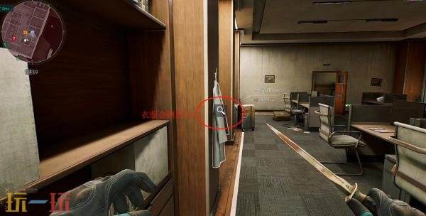 三角洲行动10号房卡位置