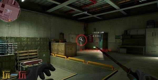 三角洲行动10号房卡位置