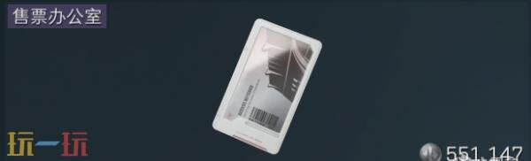 三角洲行动零号大坝钥匙卡位置