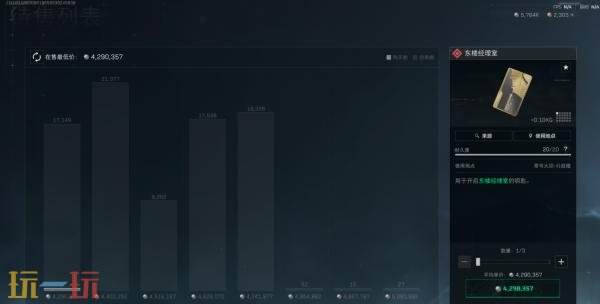 三角洲行动零号大坝钥匙卡推荐 零号大坝必备钥匙卡推荐