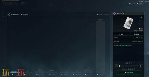 三角洲行动零号大坝钥匙卡推荐 零号大坝必备钥匙卡推荐