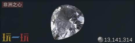 三角洲行动大红有哪些 大红图鉴及价格表一览