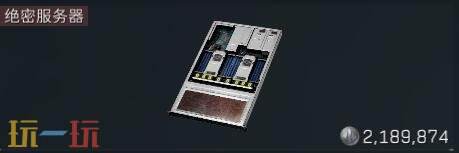 三角洲行动大红有哪些 大红图鉴及价格表一览