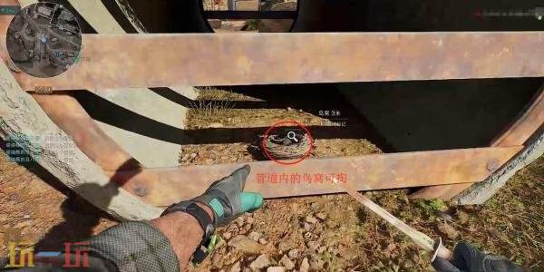 三角洲行动零号大坝鸟窝在哪 零号大坝鸟窝位置高清图片