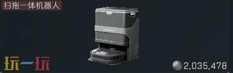 三角洲行动大红有哪些 大红图鉴及价格表一览