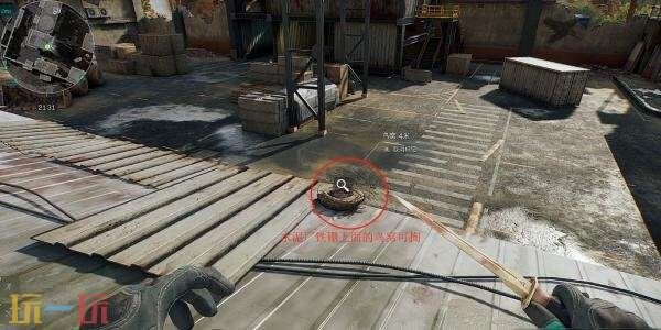 三角洲行动零号大坝鸟窝在哪 零号大坝鸟窝位置高清图片