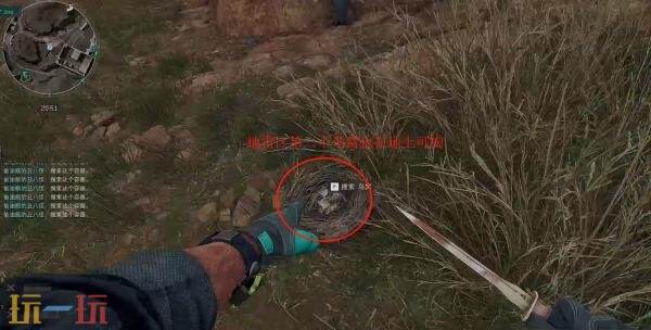 三角洲行动零号大坝鸟窝在哪 零号大坝鸟窝位置高清图片