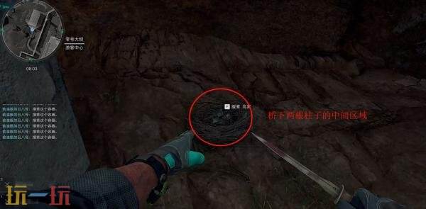 三角洲行动零号大坝鸟窝在哪 零号大坝鸟窝位置高清图片