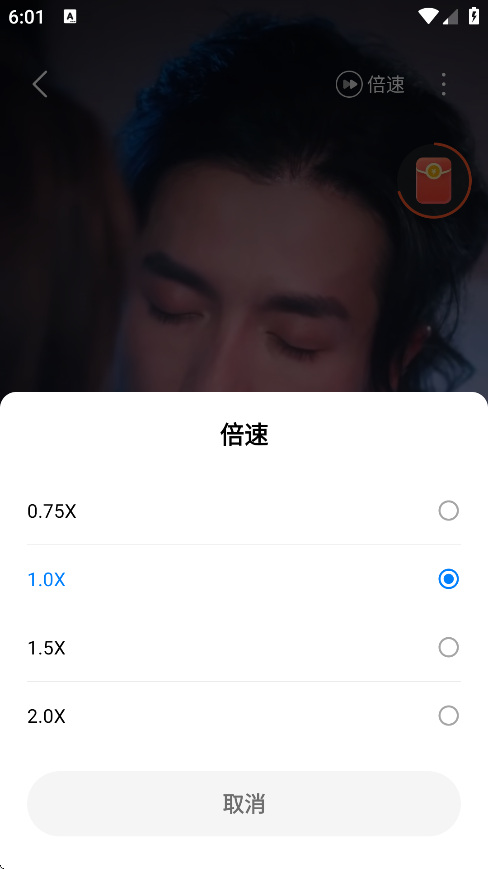 速看短剧下载手机版