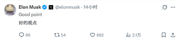 微软AI CEO：听到有人说AI不行 我都忍不住想笑