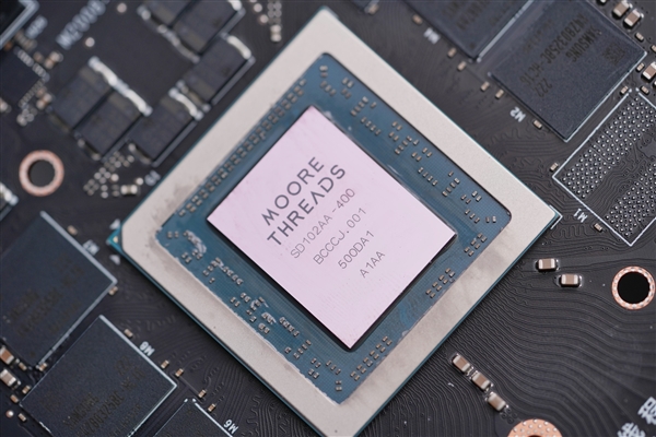 中国厂商不买英伟达只是开始!摩尔线程终于要上市了 募资80亿猛攻高端GPU