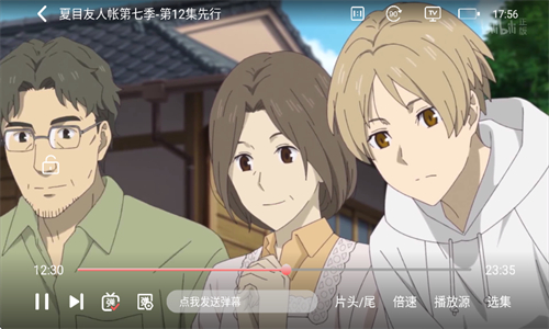 1763539310217332.jpg 122417571531919.jpg