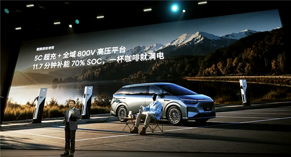 63.3度大电池一周纯电无忧！全新小鹏X9超级增混上市：30.98万起