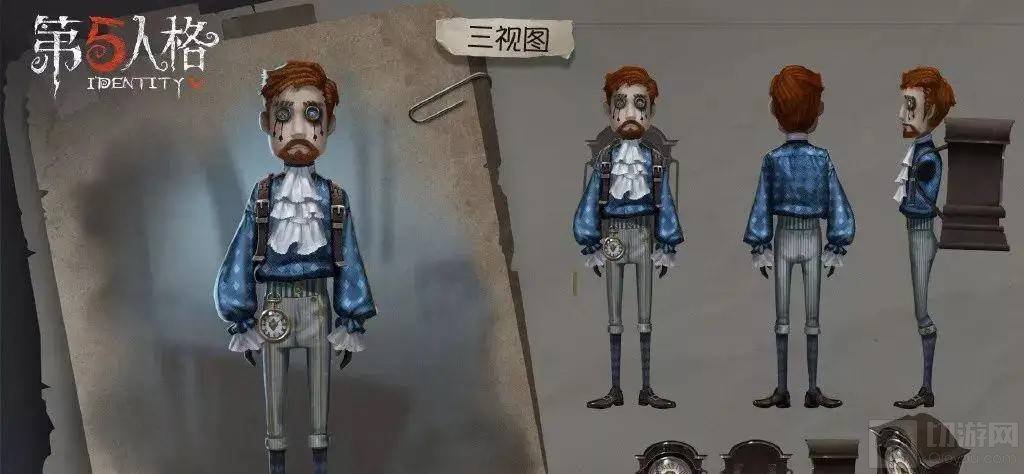 第五人格冒险家如何寻宝 冒险家寻宝技巧