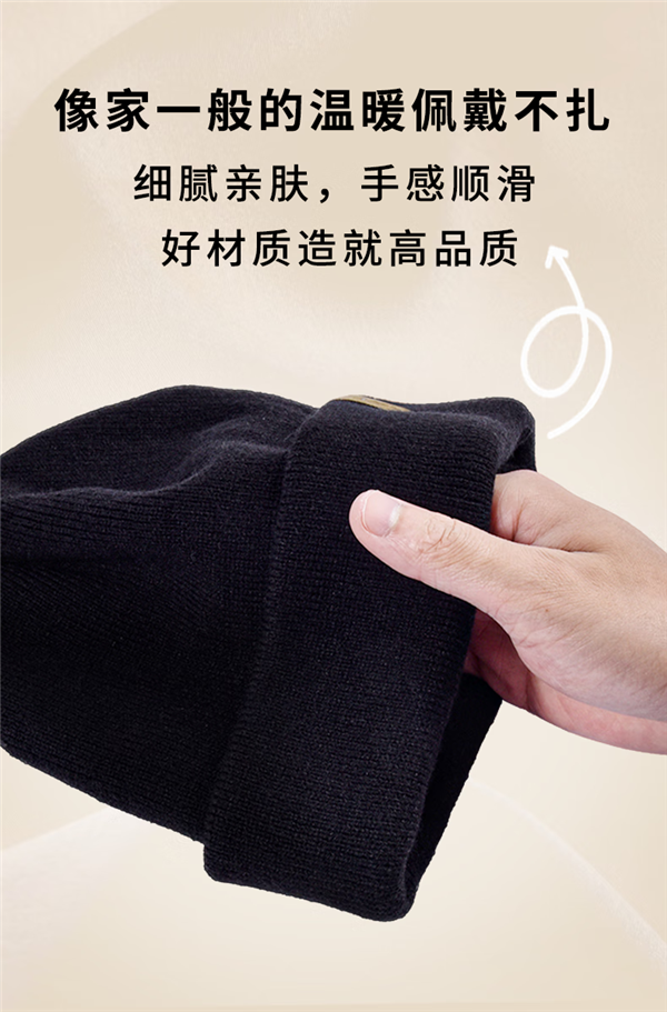 男女同款加绒保暖！匹克保暖抓绒帽官促：19.9元冲量