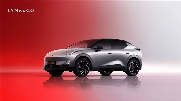 15万级纯电王炸!领克Z20曜红版正式上市:全球首创流光尾翼灯