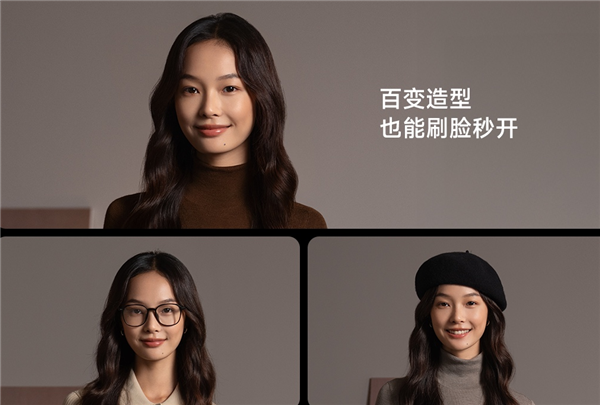 插线长时供电+11种开锁方式！小米智能门锁M40发布：到手价2804.15元