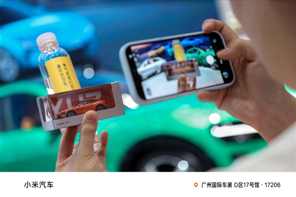 雷军欢迎大家逛广州车展：小米展台发放矿泉水和1万个合金车模