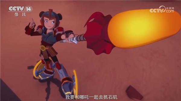 中美合拍动画片《我的哪吒与变形金刚》定档12月开播:哪吒变身机甲