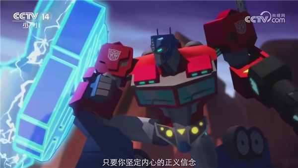 中美合拍动画片《我的哪吒与变形金刚》定档12月开播:哪吒变身机甲