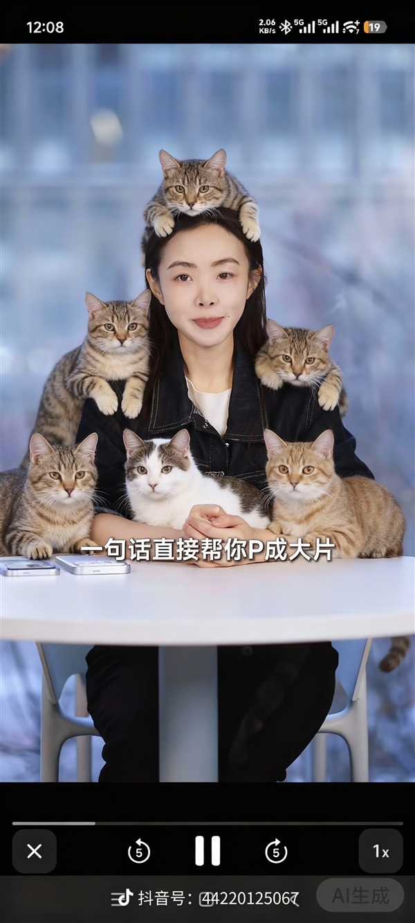 超级小爱上线随心修图：网友纷纷给REDMI胡馨心P图 脑洞大开