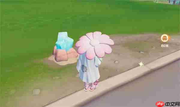 心动小镇11.21溜溜橡木与无瑕萤石位置