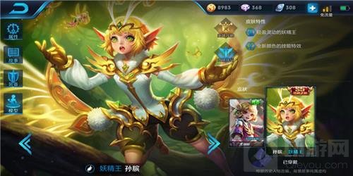 王者荣耀孙膑高阶攻略辅助小能手真不是吹的