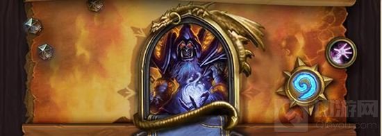 炉石传说周卓弃牌园攻略 另类套牌新思路