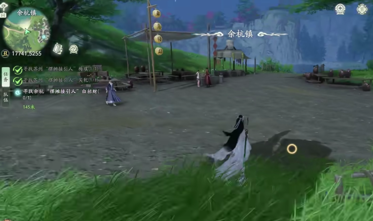 仙剑世界月影映朱颜任务通关指南