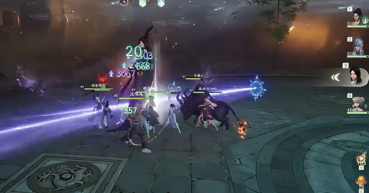 仙剑世界虎啸风boss打法攻略