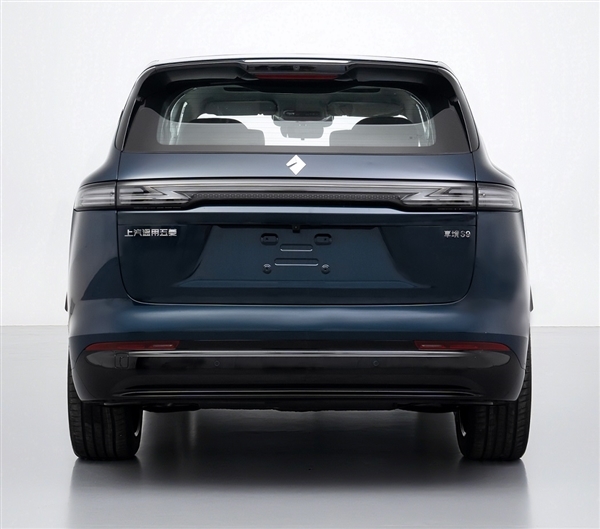 最亲民版问界M9!华为五菱合作官宣:“华境”首车预告