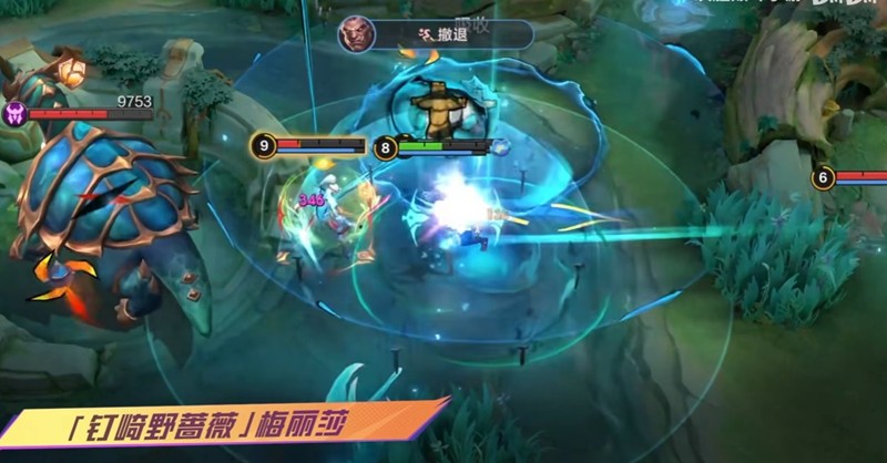 赛季战术示意图