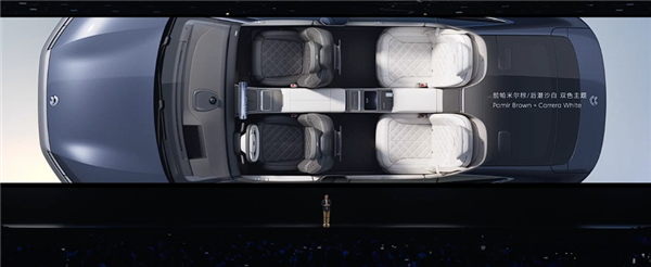 10年免费换电!蔚来ET9地平线特别版新主题发布:81.8万起