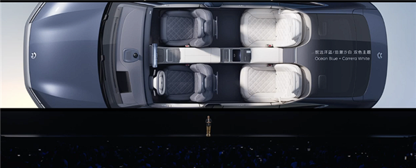 10年免费换电!蔚来ET9地平线特别版新主题发布:81.8万起