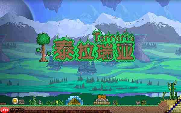 泰拉瑞亚炼金台合成配方全解析