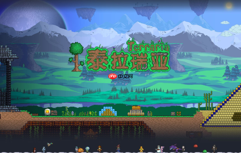 泰拉瑞亚手机版网页入口 泰拉瑞亚电脑版在线畅玩