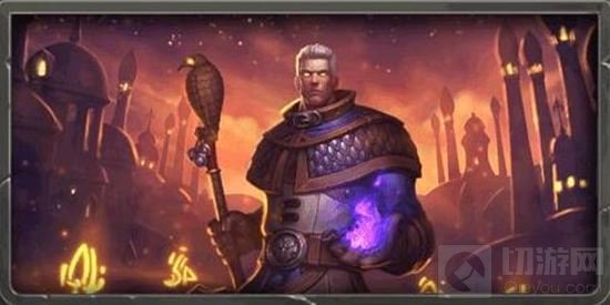 炉石传说限定版法师皮肤卡德加获取攻略