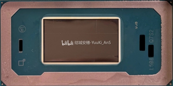 Intel Panther Lake突然开卖！不过是工程样品