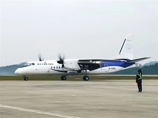 新舟60西南增雨机完成首飞:转入科研试飞阶段