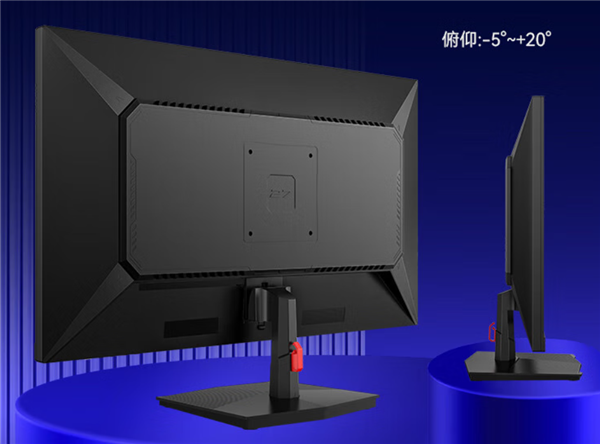 泰坦军团新款27寸显示器首发799元:2K 200Hz屏 支持HDR 500
