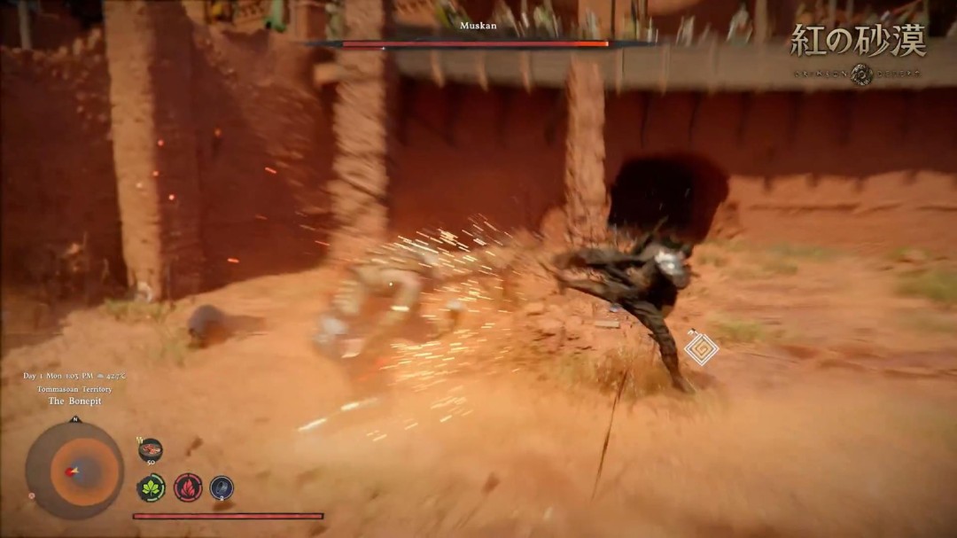 《红色沙漠》战斗场景截图