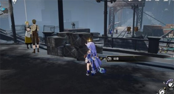 与本杰明对话场景