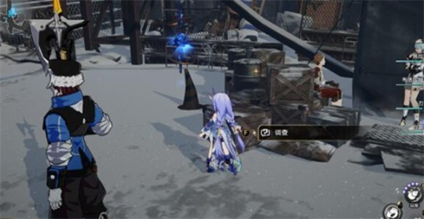 第二处废料点细节