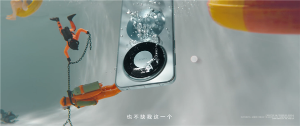 华为Mate 80 Pro Max首发全金属玄武架构:防摔、防水、坐不弯