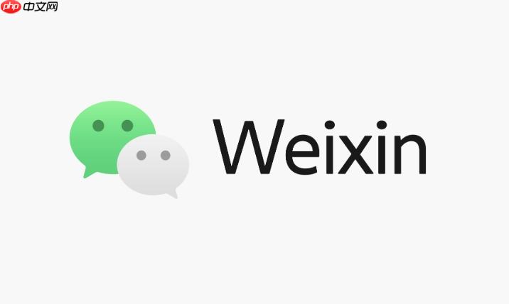 飞刀大作战微信小游戏在线玩入口 飞刀小游戏网页版点击即玩