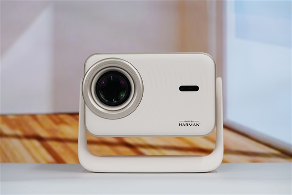 哈曼联名+1000 CVIA流明！哈趣投影H3 Ultra图赏